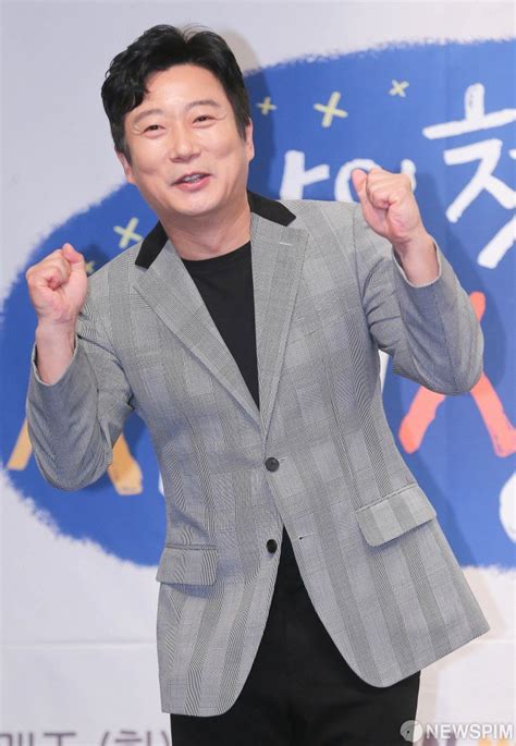 Lee Soo Geun (이수근) .